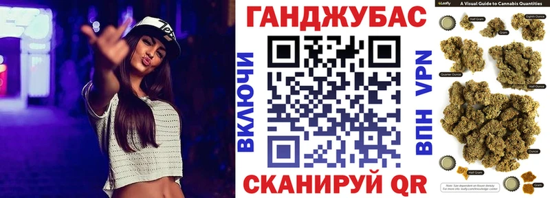 ГЕРОИН Ковдор