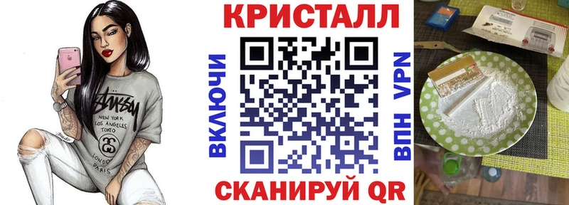 blacksprut как зайти  Ковдор  АМФ Premium 