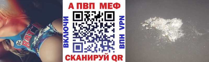 что такое   Ковдор  кракен ссылки  Alfa_PVP VHQ 