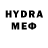 МДМА crystal Onelevelplayer