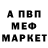ГАШ 40% ТГК Nadya Smith