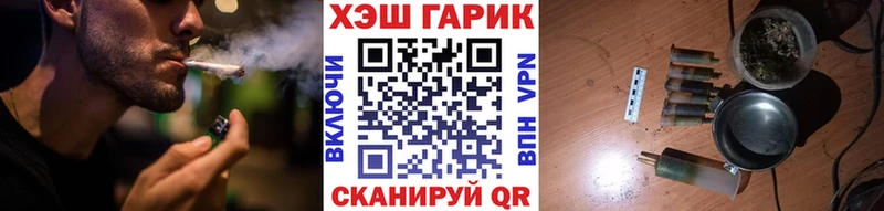 Гашиш Ice-O-Lator  Ковдор 