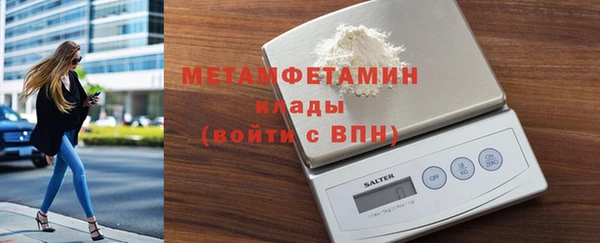 МДПВ Каменка