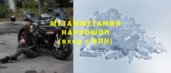 кокс Иннополис