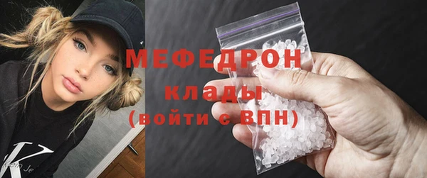 гашишное масло Каменногорск