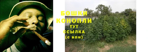прущий лед Каменск-Шахтинский