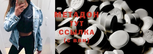 МДПВ Каменка