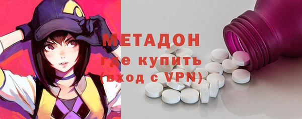 прущий лед Каменск-Шахтинский