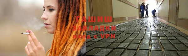 МДПВ Каменка