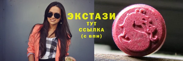кокс Иннополис