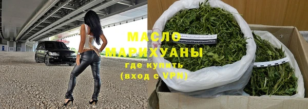 марки lsd Инсар