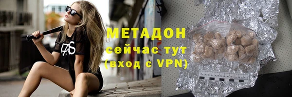 прущий лед Карпинск