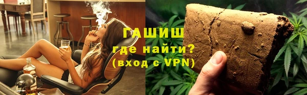 прущий лед Карпинск