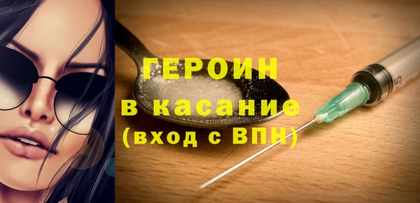 трава Карталы