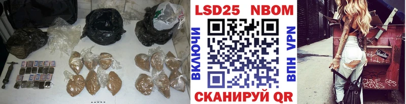LSD-25 экстази кислота  как найти   даркнет как зайти  Ковдор 