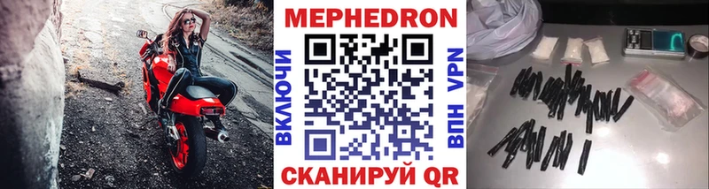 KRAKEN ONION  Ковдор  Меф 4 MMC  где найти наркотики 